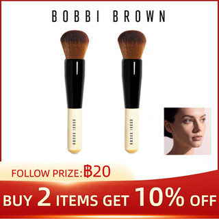 Bobbi Brown Mini Foundation Brush