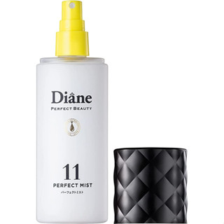 [Diane] Perfect Beauty Hair Mist_ทรีตเมนต์บํารุงเส้นผม 100 มล. [ส่งตรงจากญี่ปุ่น]