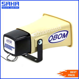 OBOM HORN 35 ลำโพงฮอร์น ปากฮอร์น ลำโพงกระจายเสียง (150W) sahasound - สหซาวด์