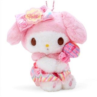 พวงกุญแจ Sanrio My Melody x Chupa Chups collab mascot plushie ของแท้ ของใหม่ พร้อมส่ง