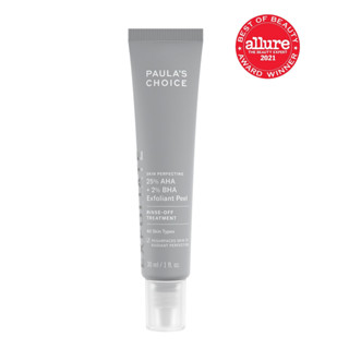 พร้อมส่ง ของแท้ Paula Choice SKIN PERFECTING 25% AHA + 2% BHA Exfoliant Peel 30ml