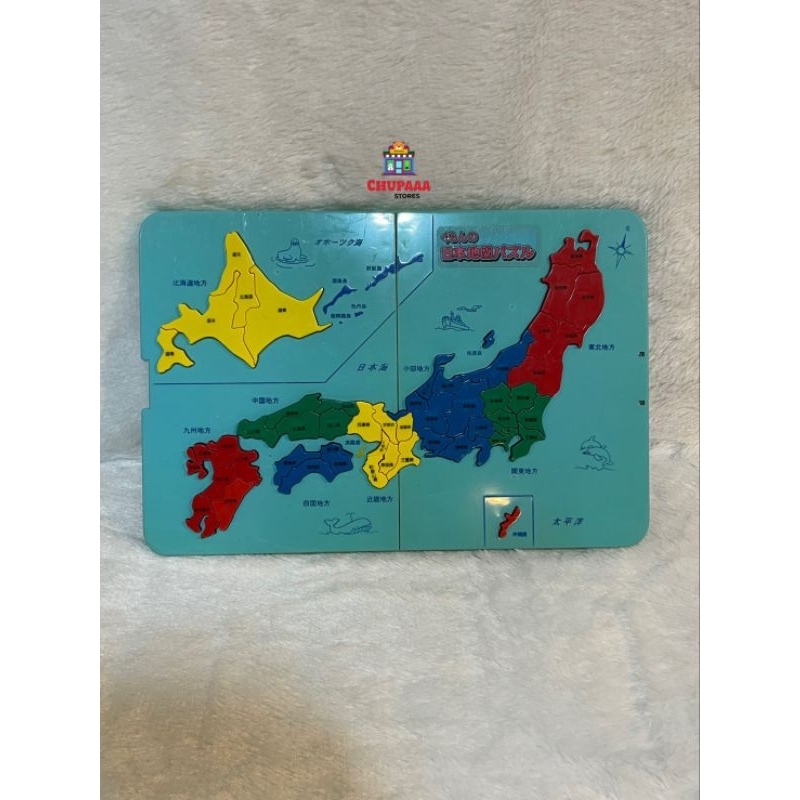 คุมองแผนที่ตัวต่อประเทศญี่ปุ่น Kumon Publishing Kumon's Map of Japan Puzzle Educational Toy