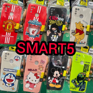 เคส📲Infinix SMART5  ลายการ์ตูนมาใหม่ น่ารักชีลิโคนนิ่ม