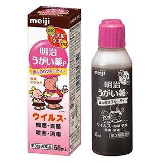 Meiji Mouthwash P 50mL รสผลไม้รวม