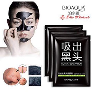 BIOAQUA มาส์กสิวหัวดำ ( 3ซอง 10 บาท )