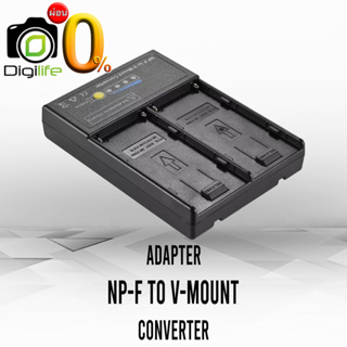 Adapter NP-F to V-Mount Battery Converter - Dual Slot for NP-F Series, NP-FM Series, NP-QM Series F750, F970 อื่นๆ