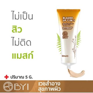 BYI BLAZED UP 7 IN 1 SUNSCREEN SPF 50 PA +++