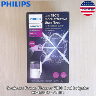 Philips® Sonicare Power Flosser 7000 Oral Irrigator HX3911/30 White เครื่องฉีดน้ำทำความสะอาดฟัน ไหมขัดฟันพลังน้ำ