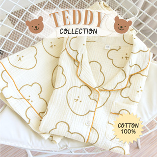 [พร้อมส่ง!] ชุดนอนสไตล์เกาหลี ลาย Teddy 🧸 ผ้า Cotton100% แขนขายาว - สั้น Free-size ใส่สบาย เบา นุ่ม หลับฝันดี 😴🌟
