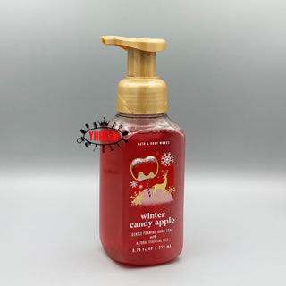 Bath &amp; Body Works Gentle Foaming Hand Soap (โฟมสบู่ล้างมือ) รับประกันของแท้ 100%