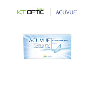 ACUVUE OASYS WITH HYDRACLEAR PLUS คอนแทคเลนส์ใสราย 2 สัปดาห์ สำหรับสายตาสั้น-ยาว