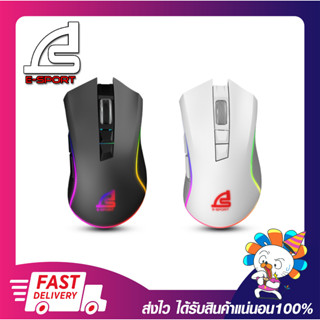 เมาส์เกมมิ่งไร้สาย Signo WG-900 Vortex Wireless Gaming Mouse Black/White ประกัน 2 ปี