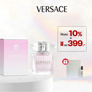 Versace Bright Crystal EDT 90ml