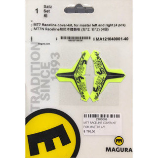 สติกเกอร์ MAGURA MT7 raceline / MT8 / MT8 RACELINE