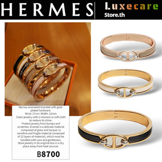 อร์เมส👜hermes Mini Clic Chaine dAncre Bracelet Women/Bracelet สุภาพสตรี/สร้อยข้อมือ Explosive style