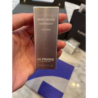 เซรั่ม La Prairie Skin Caviar Harmony L Extrait 3ml.