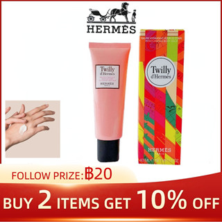 HERMES Twilly Hand Cream