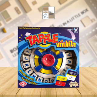 Tapple Boardgame [ของแท้] TH / ENG VERSION