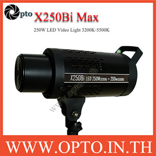 X250Bi Max LED With Dimmer 25000lm 3200-5500k Sport Light