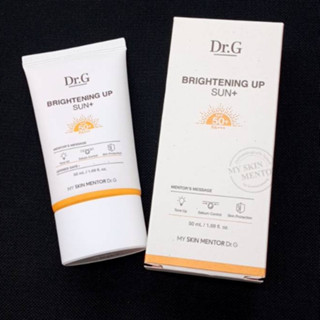 กันเเดดผิวหน้าdr.g brightening up sun+ spf50+pa+++50ml.exp2024/07