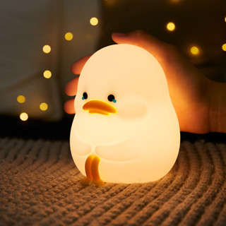 EMO Duck Lamp โคมไฟ เป็ด ซิลิโคน ชาร์จ USB เป็ดน่ารักห้องนอนเด็กนอนไฟกลางคืน โคมไฟซิลิโคน