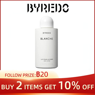 Byredo Fragrance Body Lotion Moisturizing Lotion Give Away Pump Head 225ML