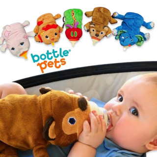 Bottle Pets #ตุ๊กตาหัดจับขวดนม #ตุ๊กตาใส่ขวดนม #BottlePets