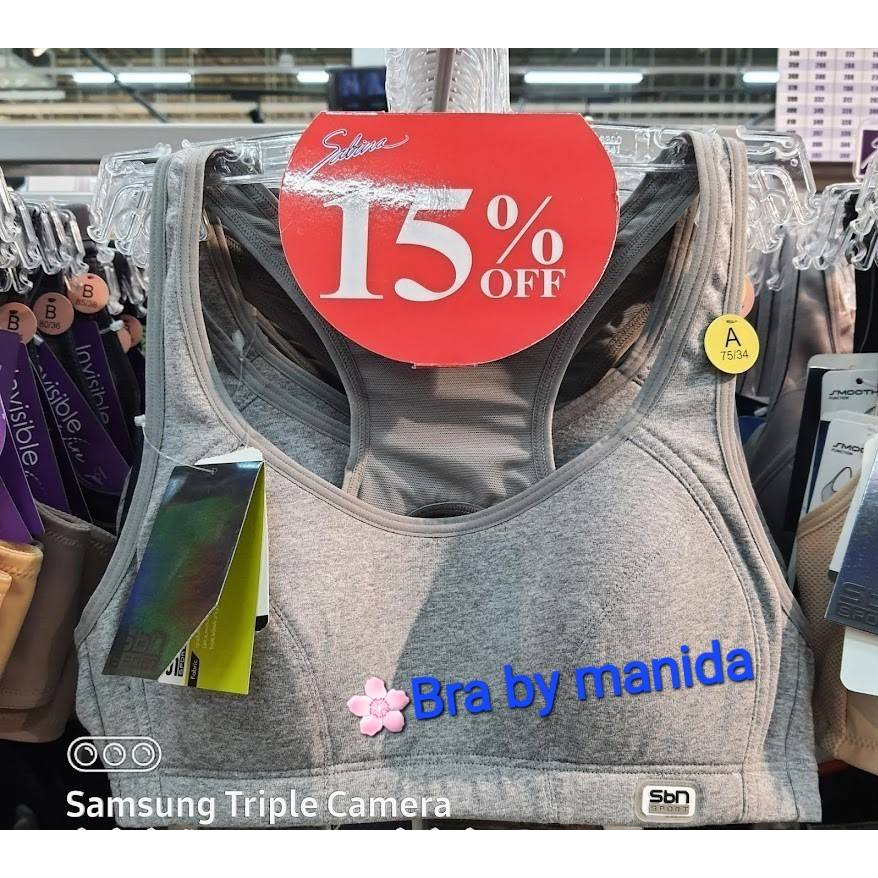 Sabina - SBB1003 Sport Bra แบบสวม ไม่มีโครง ฟองน้ำบาง ใส่สบายจากราคา 520.- สีเทาเข้ม