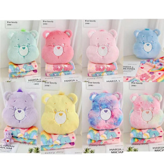 หมอนแคร์แบร์ หมอนผ้าห่ม Care Bear ผ้าหนานุ่ม สีพาสเทล หวานๆ ผ้าห่มขนาด 3 ฟุต ปักอย่างดี นุ่มมาก