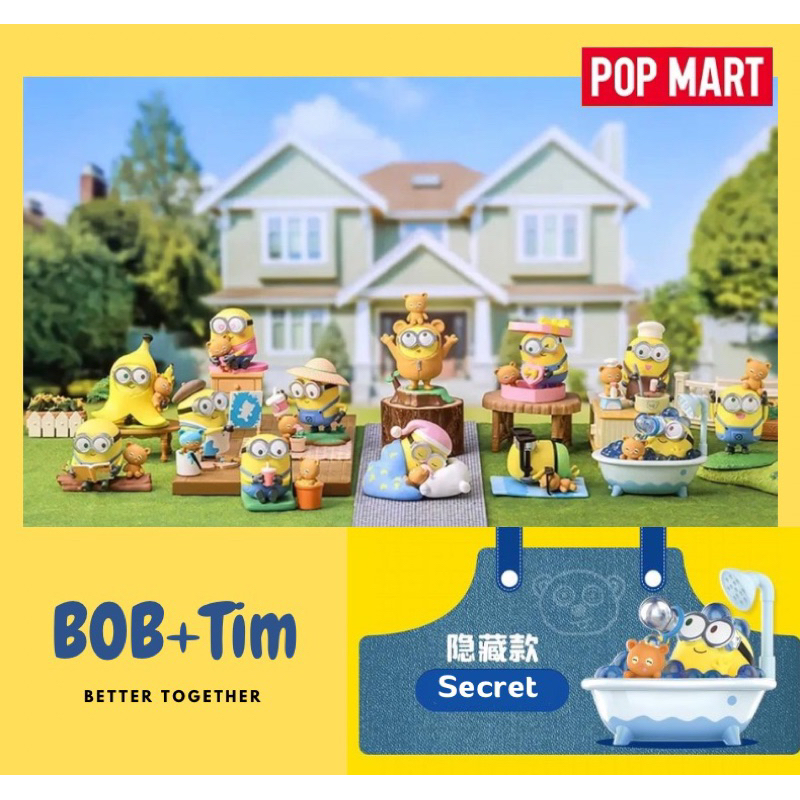 POPMART Minions มินเนี่ยน Bob&tim Better together ยกกล่องได้ครบทุกแบบลุ้นซีเคร็ท