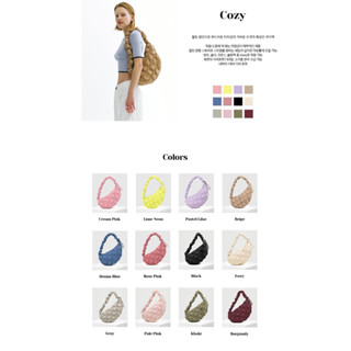 🇰🇷✨Carlyn cozy  bag✨🇰🇷💥