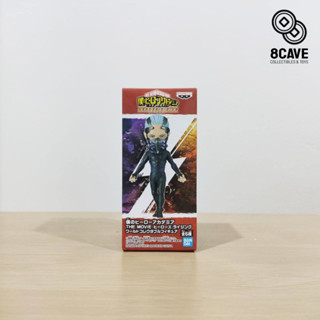 🇯🇵 มือ 1JP พร้อมส่ง 🇯🇵 WCF ไนน์ มายฮีโร่ อคาเดเมีย My Hero Academia Nine