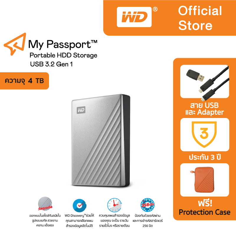 wd-my-book-3-5-usb-3-0-8tbbk-ms4-000655-itcity