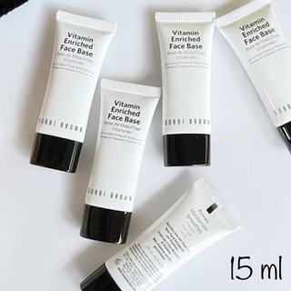 Bobbi Brown Vitamin Enriched Face Base 15 ml