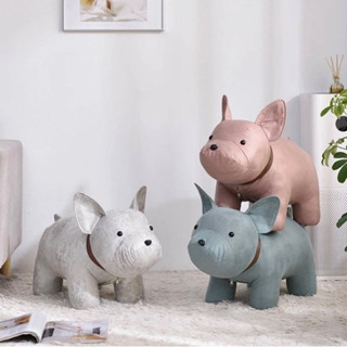 สตู บลูด๊อก stool Bulldog