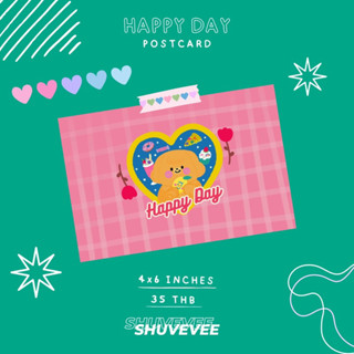 HAPPY DAY POSTCARD โปสการ์ดตกแต่งห้อง ขนาด 4x6นิ้ว กระดาษอาร์ตหนา 350 แกรม