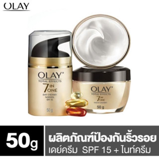 Olay Total Effects​ 7in1 Day+Night​ 50g.