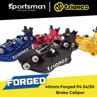 Sportsman ปั้มเบรค TRIONES 40mm งาน Forged P4 Brake Caliper