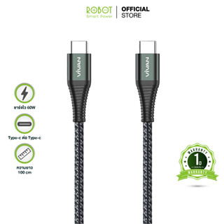 [สินค้าใหม่] ROBOT รุ่น KPD100S สายชาร์จ Data Cable สายชาร์จมือถือ 2 in 1 Type-C to Type-C ชาร์จเร็ว PD Charge 60W ขนาด 100cm สำหรับ Mc และ Smartphone