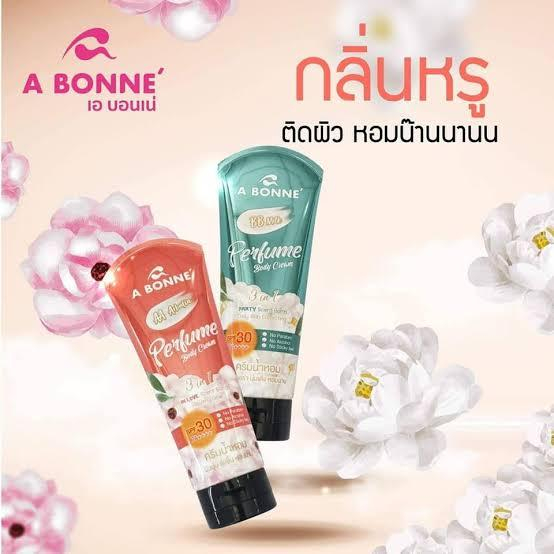 เอบอนเน่ ครีมเพอร์ฟูม (AA Arbutin,BB Milk)