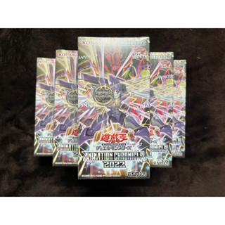 พร้อมส่ง!! [Yugioh] AC03 : Animation Chronicle 2023 1 Box (15 ซอง) การ์ดยูกิแท้ถูกลิขสิทธิ์