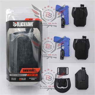 ซองปืนพกนอกปลดนิ้วโป้ง Black Hawk รุ่น Omnivore (Omnivore Multifit Holsters) (ซองปืน+ไฟฉาย)   ● ไฟฉายที่ใส่ได้ TLR-1 และ