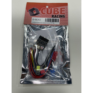 CubeRacing Electronic Speed Control V3. 18A CE-ESC/V.3