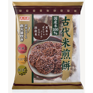 Amanoya Ancient Grains Crackers 11 Pieces 94g. อามาโนยะ แครกเกอร์ธัญพืชโบราณ 11 ชิ้น 94 กรัม.