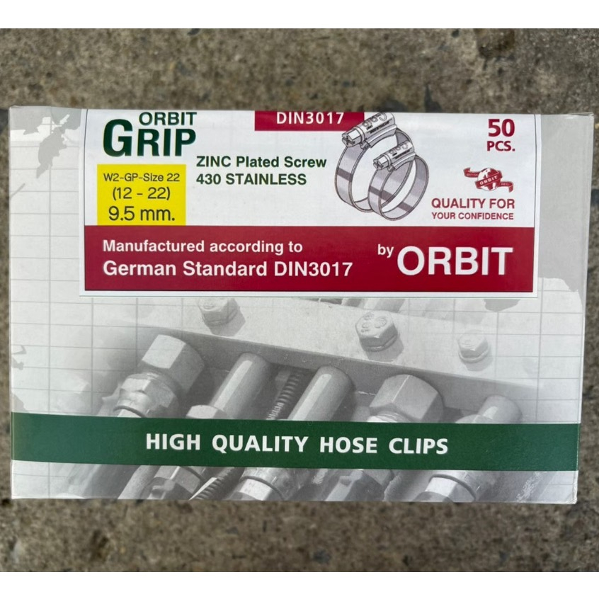 [ยกกล่อง] ORBIT กิ๊ปรัดท่อ สแตนเลส เข็มขัดรัดท่อ เข็มขัดรัดสายยาง แคมป์รัดท่อ เหล็กรัด เหล็กรัดสายยา