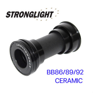 กระโหลกอัด PRESS FIT BOTTOM BRACKET STRONGLIGHT BB86/89/92