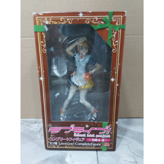 LoveLive School idol project Hanayo &amp; Rin2 Costume figure