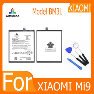 JAMEMAX แบตเตอรี่ XIAOMI Mi9 Battery Model BM3L ฟรีชุดไขควง hot!!!