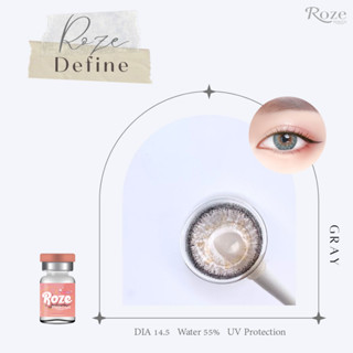 คอนแทคเลนส์ Roze Lens รุ่น Define Gray (สีเทา)