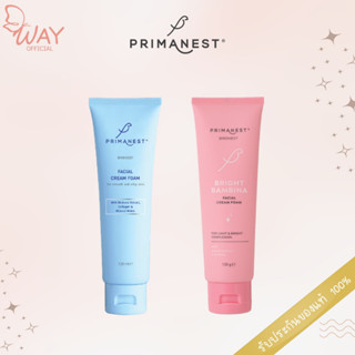 พรีมาเนสท์ เบิร์ดเนสท์ เฟเชียล ครีม โฟม 120มล. PRIMANEST Birdnest Facial Cream Foam 120ml